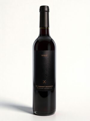 2022 Reserve Cabernet Sauvignon